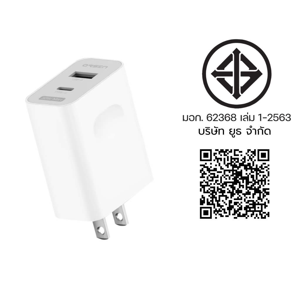 หัวชาร์จ ELOOP C15 สีขาว ชาร์จเร็ว PD 30W | QC 22.5W_10